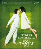 i am a cyborg but that's ok