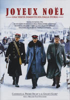 καλά Χριστούγεννα